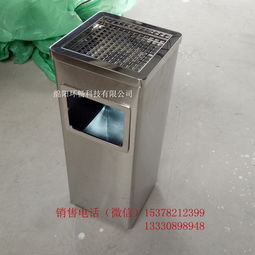 座地烟灰桶报价指南 厂家及果皮箱行业解析